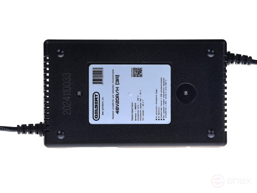 Зарядное устройство Gelbert для свинцовых аккумуляторов 48V20A/H (3A)
