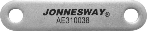 AE310038-04 Swivel Rod for Pullers AE310033, AE310038