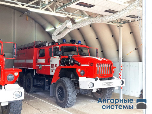 Pneumatic frame hangar for special equipment