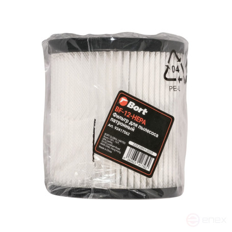 Фильтр для пылесоса патронный BORT BF-12-HEPA