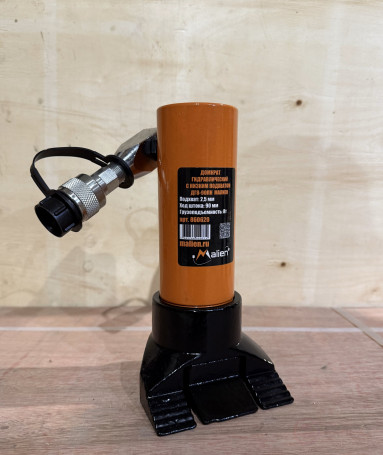 Hydraulic jack with low lift (hydraulic door opener) DG8-90PN (spring return, g/n 8t, rod stroke 90mm, 2.5mm lift) MALIEN