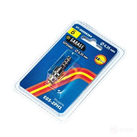 Переходник (БРС) Garage. Рапид(D)_Папа-Ёлочка 6,35мм (Блистер)