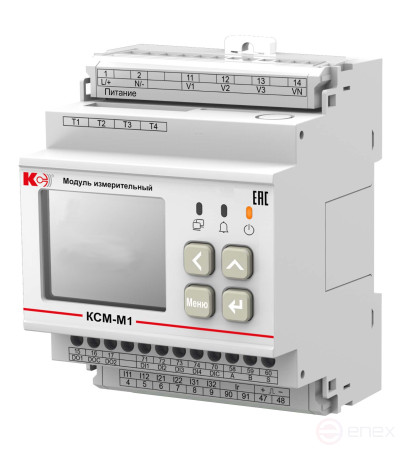 KSM-M1 Multipoint Electricity Monitoring Device-1-0-1- 5A-380V
