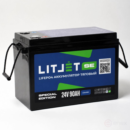 Литиевый тяговый аккумулятор ЛИТДЖЕТ серии SE LiFePO4, 24 В, 90 А·ч, Bluetooth BMS 90 А, дисплей LCD07, степень защиты IP65