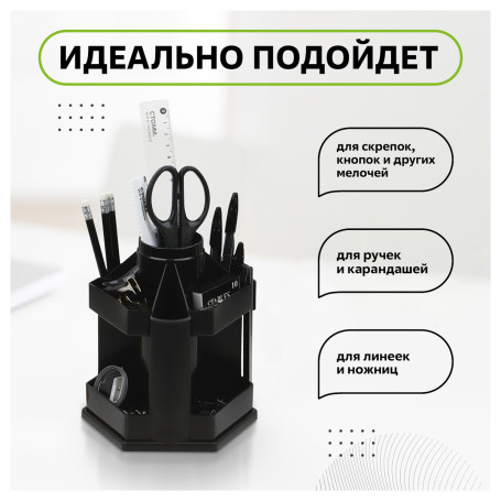 STAMM "Maxi Desk" table stand, plastic, rotating, black