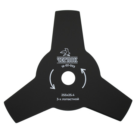 Диск для триммера 3х лопастной 255 х 25.4 х 3 с напылением пластика, ЧЕГЛОК (100)