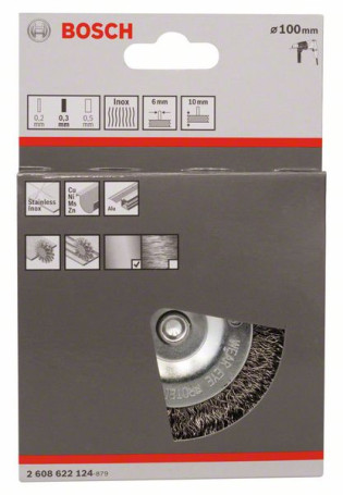 Дисковая щетка с волнистой проволокой из нержавеющей стали, 100x0,3 мм 100 mm, 0,3 mm, 10 mm