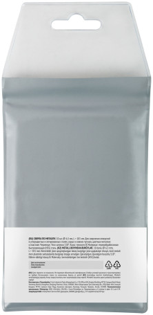 Metal drills HSS blackened 6,5x101 mm (10 PCs)