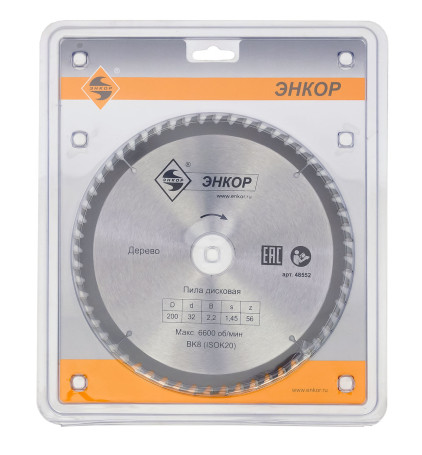 Диск пильный по дереву ф200х32 z56