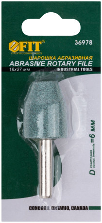 Шарошка абразивная (по камню, мрамору, кафелю), хвостовик 6 мм, цилиндр со скосом 18 х 27 мм