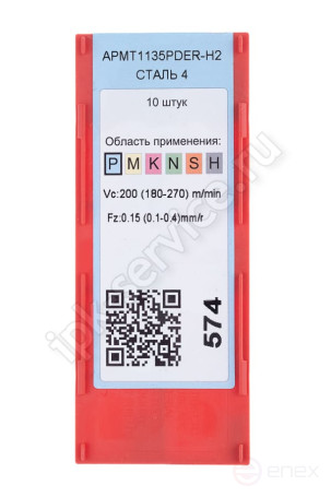 APMT1135PDER-H2 YP730 Пластина твердосплавная ИПК