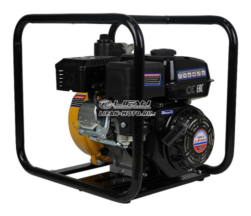 Lifan 50ZB60-4.8QT Motor Pump (Fire-fighting)