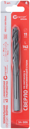 Сверло по металлу Cutop Special, HSS-G, 11 х 142/84 мм (1 шт)