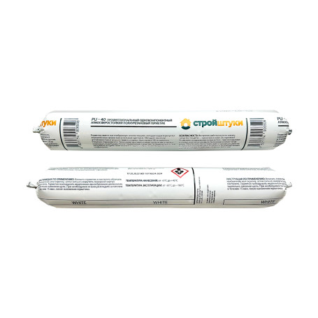 Polyurethane sealant PU-40 white Building blocks