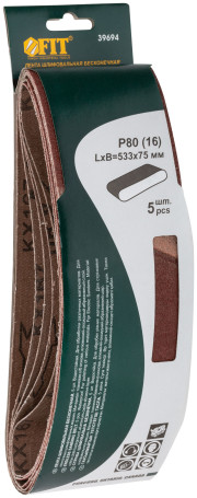 Endless sanding belts, water-resistant, fabric-based, 5 pcs., 75x533 mm P 80