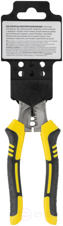Multifunctional side cutters, eccentric hinge, rubberized handles, Profi 180 mm