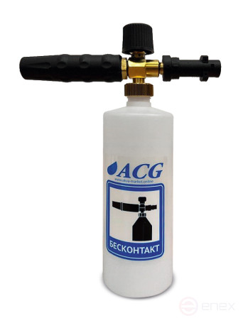 ACG Karcher Injector (Household) China 1000448