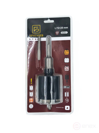 Коронка алмазная Бригачев Skole 68 мм с хвостовиком SDS plus, 5 зубьев BRG-DHS068