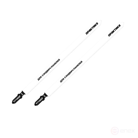Пилки для лобзика по стали ПРАКТИКА тип T718GF 185 x 160 мм, для сэндвич панелей, BIM 2шт (777-116)
