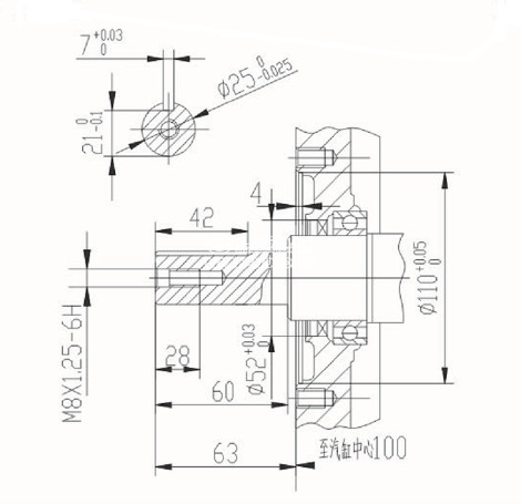 Lifan KP420 engine, shaft 25mm