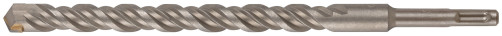 SDS PLUS concrete drill with double thread 18x260 mm