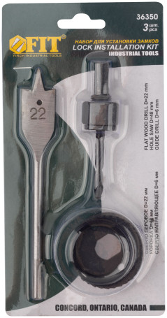Lock drills, set of 3 pcs. (22/48 mm)