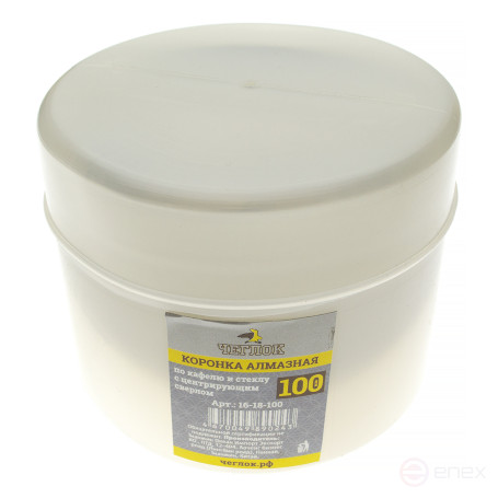 Коронка алмазная по кафелю и стеклу 100 мм с ц/с, Чеглок(5/20)