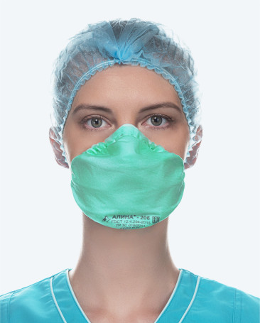 АЛИНА-206 – фильтрующий респиратор второго класса