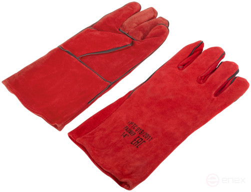 Split leggings, elongated, lined