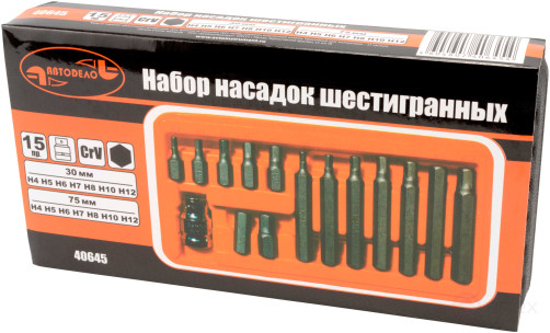 Набор звездочек 15пр. (шестигранные) (АвтоDело) 40645