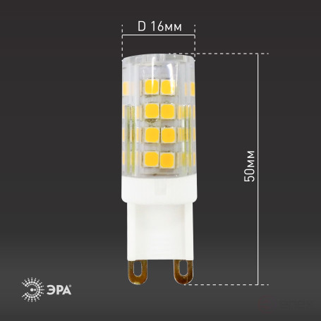 LED ERA Lamp STD LED JCD-5W-CER-827-G9 5W Ceramic Capsule Warm White Light G9
