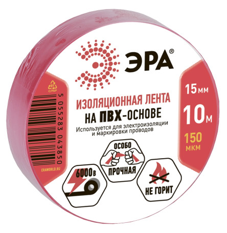 Изолента ЭРА ET1510RED ПВХ 15мм х 10м красная