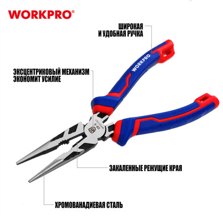 Pliers 200mm CR-V prof WP231021 WORKPRO