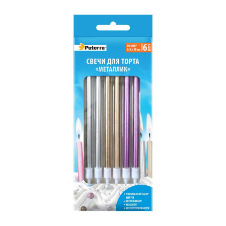 Metallic PATERRA cake candles, 6 pcs. per pack