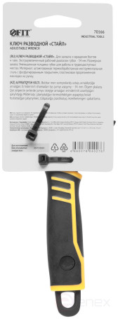 Adjustable "Style" wrench, narrow jaws, scale, extra magnification.gripper, rubberized. handle 150mm (34mm)