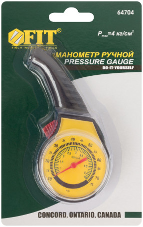 Manual plastic pressure gauge