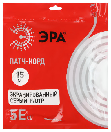 PC-15F Патч корд ЭРА F/UTP экранированный 15 м, категория 5e, серый Cu