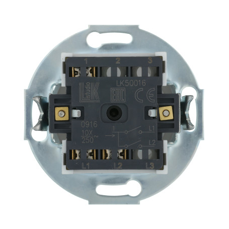 Two-key switch (circuit 5) 16 A, 250 B (white) Vintage