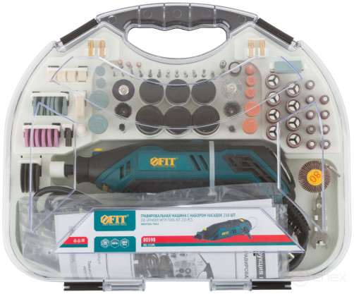 Engraving machine 130 W; 10000-35000 rpm; 2.4/3.2 mm; Brush set; set of nozzles 210 pcs.; case