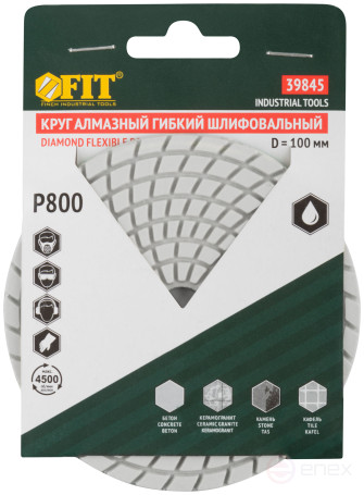 Diamond flexible grinding wheel AGSHK (Velcro), wet grinding, 100 mm, P 800