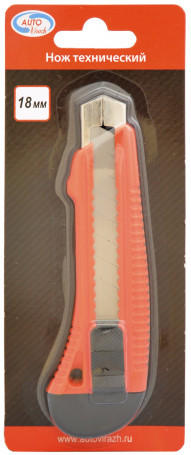 Knife plastic case with metal. guide rail 18mm