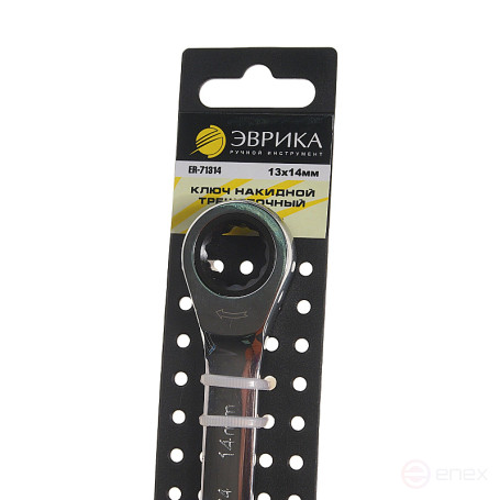 13x14mm ER-71314H ratchet wrench (on holder) EUREKA 1/25