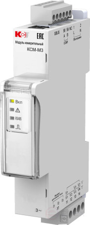 KSM-M3 Multipoint Electricity Monitoring Device-1-2-1- 50A-380V-3-2