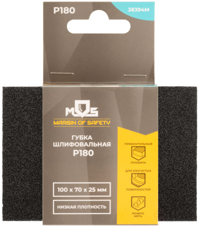 Aluminum oxide grinding sponge, 100x70x25 mm, P 180