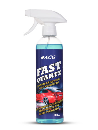 ACG FAST QUARTZ Защита кузова кварцевая 500 мл 1020440