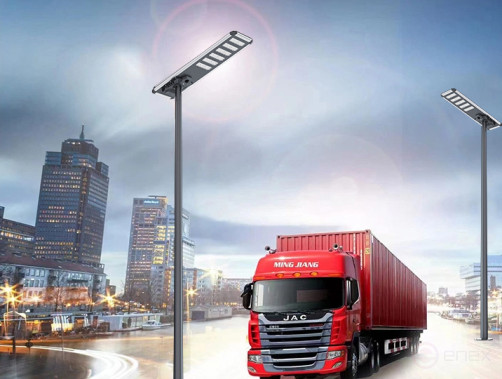 Уличный светодиодный светильник на солнечной батарее Mosvolt JX-SSL-AL4-90W