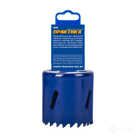Коронка биметаллическая ПРАКТИКА 44 мм (1шт), клипса (035-981)