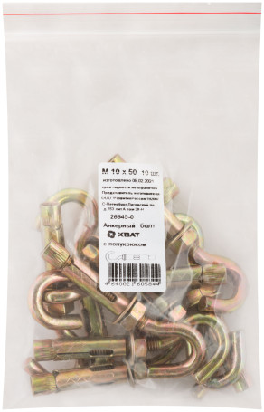 Anchor bolt with half-hook M 10 x 50 (packing 10 pcs)