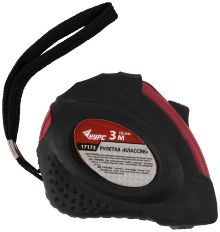 Tape measure rubberized Classic case 3 m x 16 mm