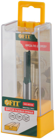 Фреза пазовая прямая с двойным лезвием DxHxL= 8х25х60 мм